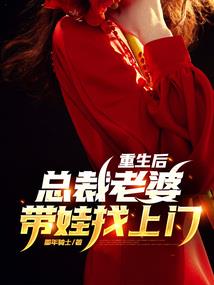 善令