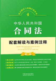 醒来遇见你