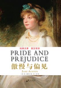 魔幻小精灵：另一个世界