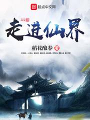 因我有你不顾荆棘