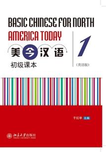 重生超级报纸