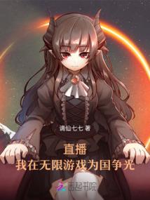 圣灵浮沉