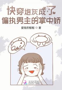 半壁黄花