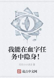 恶女霸纯男