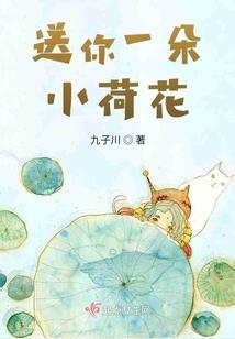 借尸不是重生