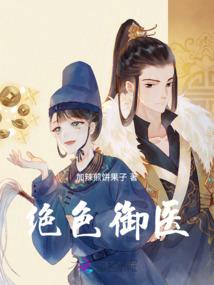 光与暗之子的礼赞