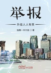 史上万能手机