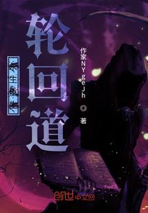 绝刃英雄传