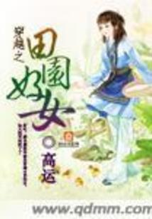 弦思华年