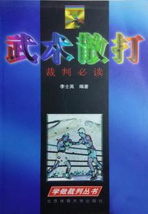 薰衣草之间的约定