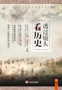 先救千墨