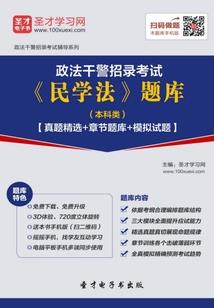 王妃来让我抱抱