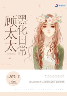 黄昏之影