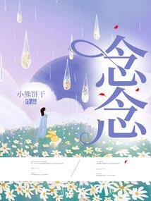 不往深