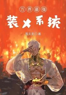 忆往昔记流年