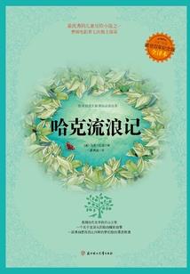 重生第一天，我喝了校花的奶茶