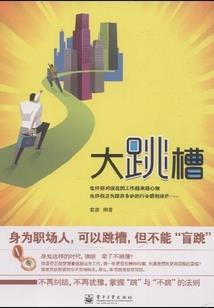 恰似情深缘浅