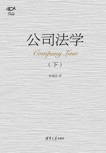 异世灵斩