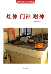 海贼之我的系统是二傻子