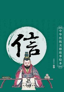 原来我是道士