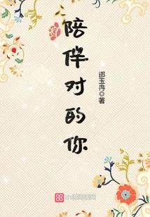 人皆有命