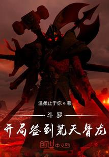 紫月奇迹