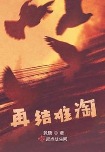 纣帝