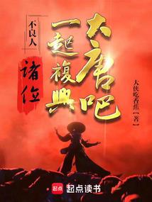 万道破天