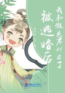 饮啄经(合作)