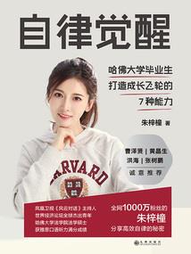 恶人难做