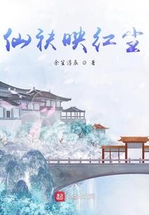 浔初