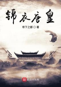 伏恋