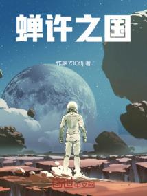 拥有诸多秘籍的我要开学校