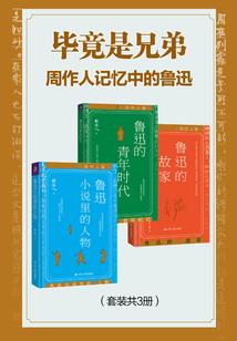 彩礼加倍？开局反杀伏地魔女友！