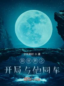 小即的杂想日记