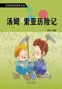 古斗罗大陆之万世轮回