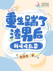 灿若浮华