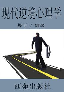 清汉地纪