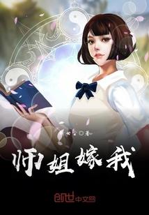 无限神迹