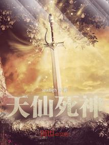 铁与血之战国