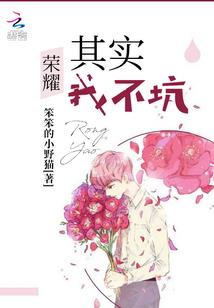 阴阳天子令