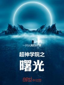 何如尊兮