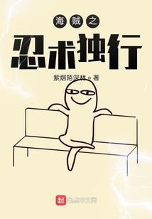 夏时知了