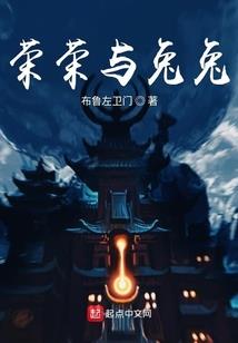 终南问天