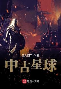 我在诸神战场有账号