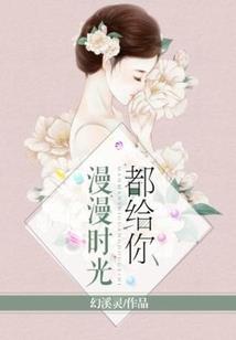 开局我人在明朝