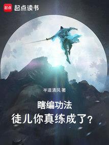 你是我的左心房