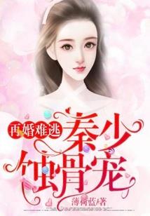 战神联盟之重离殇