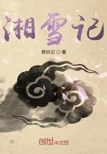 实在是太不像话了
