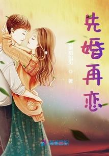 师父,秀色可餐